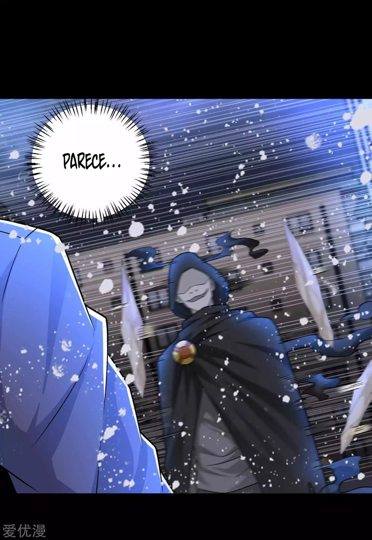 El rey del apocalipsis > Capitulo 202 > Page 151